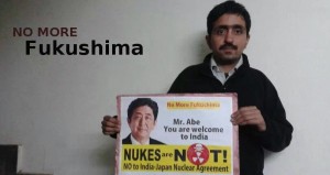 Kumar Sundaram says No to Nukes